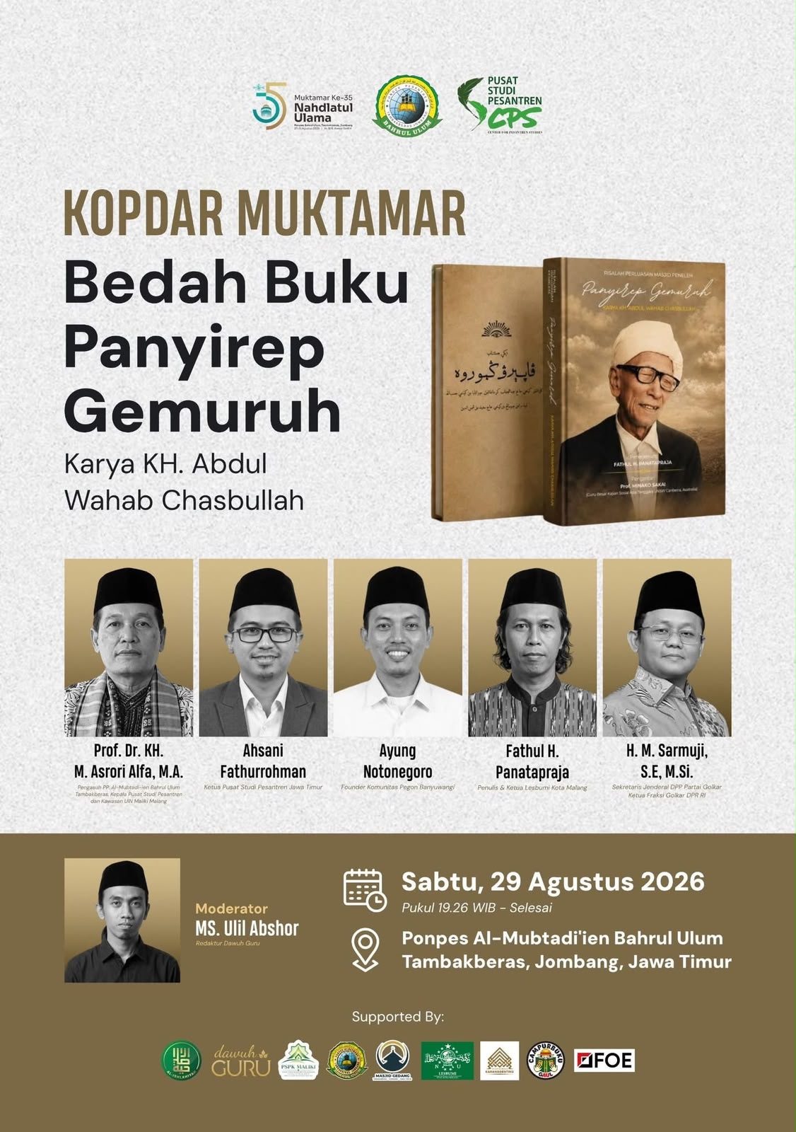 Kopdar Muktamar Bedah Panyirep Gemuruh Menghidupkan Kembali Gagasan Mbah Wahab Chasbullah - nu times id